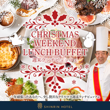 Cafe Restaurant BERRIES 森林ホテルのおすすめ料理1