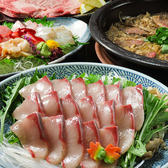 左近のおすすめ料理3