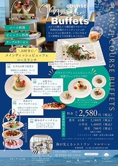 波の上のテラス マルマーレのコース写真