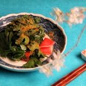 日本茶×干物 茶酒屋 Nendo すすきののおすすめ料理3