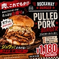 Rockaway Burger ロッカウェイバーガーのおすすめ料理1
