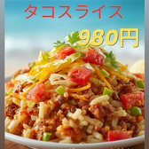 Hiroshima 3° ヒロシマサンドのおすすめ料理3