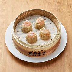 海老焼売（4個）