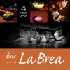 Bar La Brea (バー ラ ブレア) image