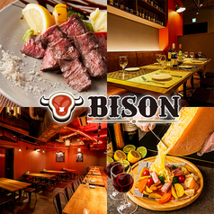 肉ビストロ居酒屋 BISON 本厚木店の写真