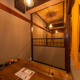 デートでの利用も大歓迎です◎半個室でゆっくりお食事とお酒をお楽しみください。予約も受付中！
