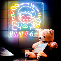 くまさんがお出迎え！