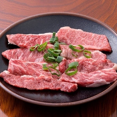 ホルモン焼肉まんぷく特集写真1