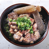 串揚げ じゅらく 新橋店のおすすめ料理3