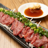 餃子屋台さんくみ 立川グリーンスプリングス店のおすすめ料理3