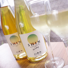 オリジナルナチュール ~SHIN~/ボトル