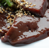 炭火焼肉ホルモン職人のおすすめ料理3