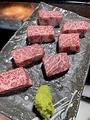 料理メニュー写真&nbsp;黒毛和牛　厚切り上ハラミ（わさび醤油）