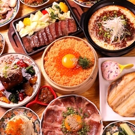 新感覚の鉄板×炉端居酒屋！お洒落空間と小皿料理など