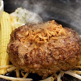ミートファクトリーチャンピオンのおすすめ料理2