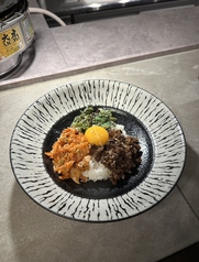 羊ビビンバ