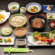 割烹 手打うどんちとせの写真