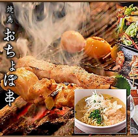 地酒と炭火焼きを楽しめます！隠れ家のような落ち着いた雰囲気のお店です！