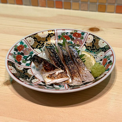 〆サバ炙り焼き