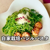 CALYPSO カリプソ イタリアンダイニング&カフェのおすすめ料理3