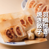 ミシュラン東京の味を継承した極上餃子