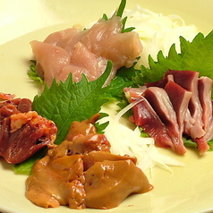 グウフォ 創作居酒屋のおすすめ料理2