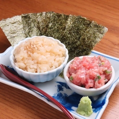本鮪ネギトロ赤酢シャリ