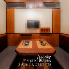 個室居酒屋 ゑびす屋 藤沢駅前店の特集写真