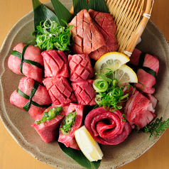 大衆焼肉びりちゃん 梅田お初天神本店の特集写真