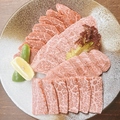 料理メニュー写真&nbsp;鹿児島県産　黒豚カルビ