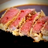 大衆肉酒場RAKUのおすすめポイント1