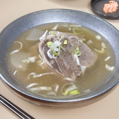 カルビタン