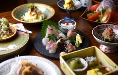 和酒 和食 御結びのコース写真