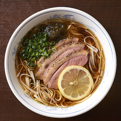 からだが喜ぶ♪のみほし茶拉麺