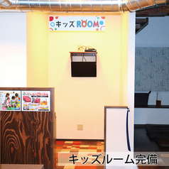 和牛焼肉くろひめ　発寒店の雰囲気3