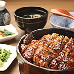 名古屋の味をお得に楽しむひつまぶし♪