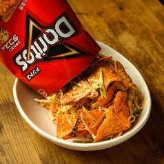 梵8 ボンパチのおすすめ料理3