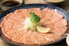 さっぽろ商店 すすきの店のおすすめポイント3