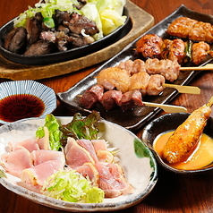 炭火備長居酒屋 焼鳥市場 小松駅前特集写真1