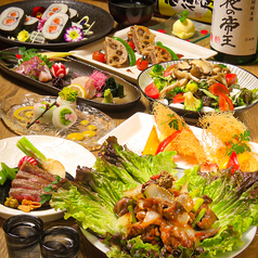 鉄焼酒房 蜂ヤ 本店のコース写真