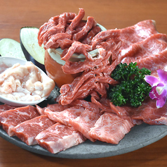 ■牛ざんまい盛り(470g)