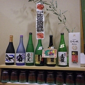 博多 すし割烹 かじの雰囲気3