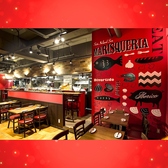 Las Bocas ラスボカス 渋谷店特集写真1