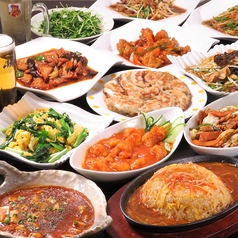 中華料理 満州園のコース写真