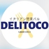 DELITOCO デリトコのロゴ