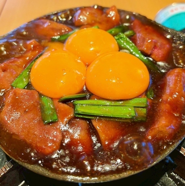 大衆酒場55 高田馬場店のおすすめ料理1