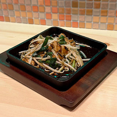 とりハラミのたれ炙り焼き