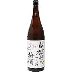 【umeshu/梅酒】白加賀でつくった梅酒