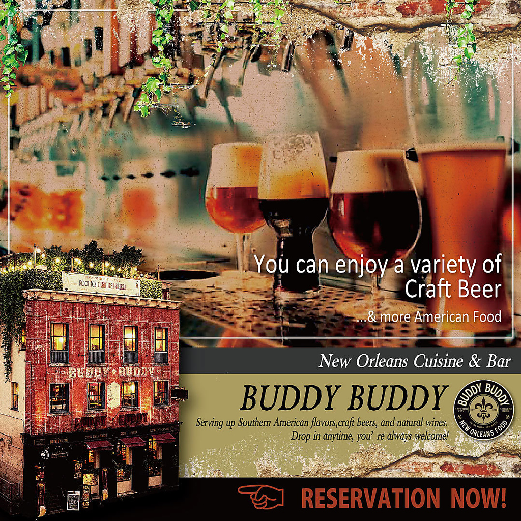 メニューが豊富な樽生ビール！オリジナルのアメリカンエールビールもあります！