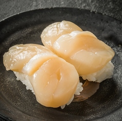 帆立